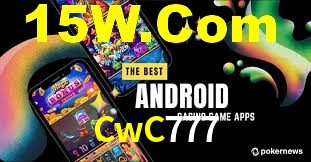 CwC777
