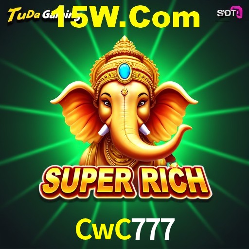 Login Seguro CwC777