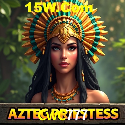 2FA Security CwC777
