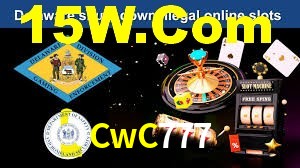 CwC777