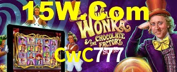 Premium Interface CwC777