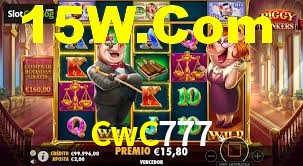 Daily Bonuses CwC777