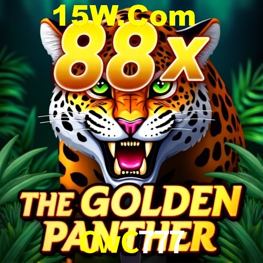 Flash Promotion CwC777