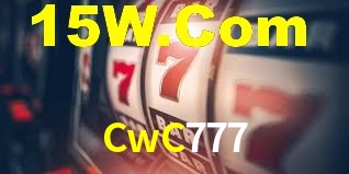 Tournaments CwC777