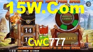 CwC777 App Interface